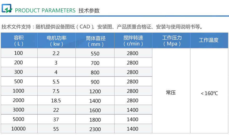 详情页_02.jpg